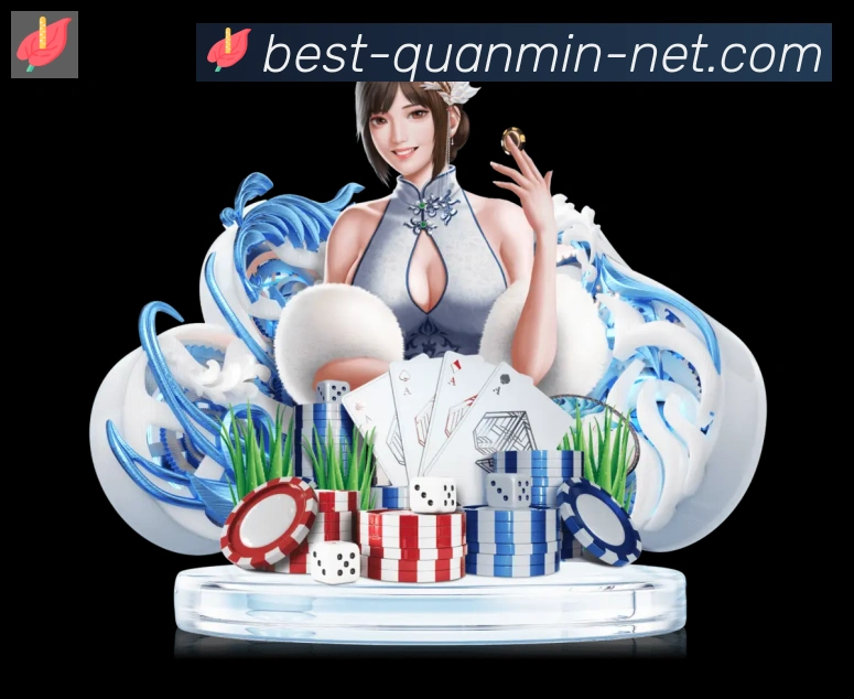 全民彩票购彩大厅APP 封面图